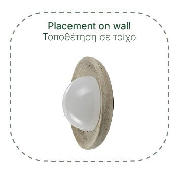InLight Πλαφονιέρα οροφής γκρι από travertine marble 2XG9 D:25cm (43067)