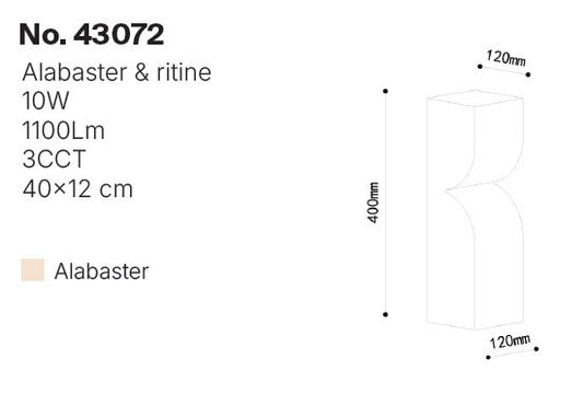 Inlight Επίτοιχο φωτιστικό, Alabaster, 10W, 1100 lm, 3CCT (by switch on base)D:40X12cm(43072)