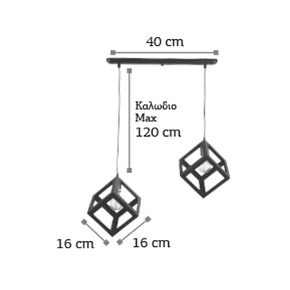 InLight Κρεμαστό φωτιστικό από μαύρο μέταλλο 2XE27 D:40cm (4400-2-BL-ΡΑΓΑ)