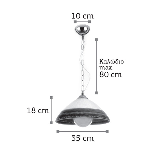 InLight Κρεμαστό φωτιστικό από καφέ γυαλί 1XE27 D:35cm (4409-Α-Καφέ)