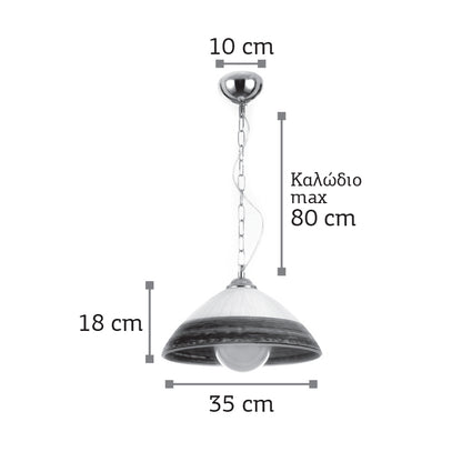InLight Κρεμαστό φωτιστικό από καφέ γυαλί 1XE27 D:35cm (4409-Α-Καφέ)