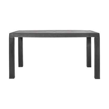 ΤΡΑΠΕΖΙ ΕΞΟΧΗΣ Fylliana Baltic ΚΑΦΕ ΧΡΩΜΑ 120x70x75εκ